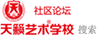 TianLaiBBS