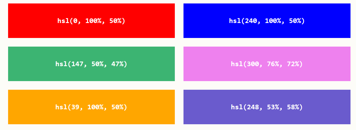 CSS HSL颜色